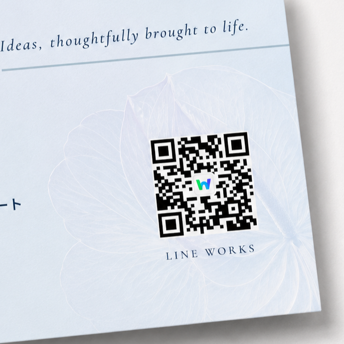 LINE WORKS QRコード部分のディテール